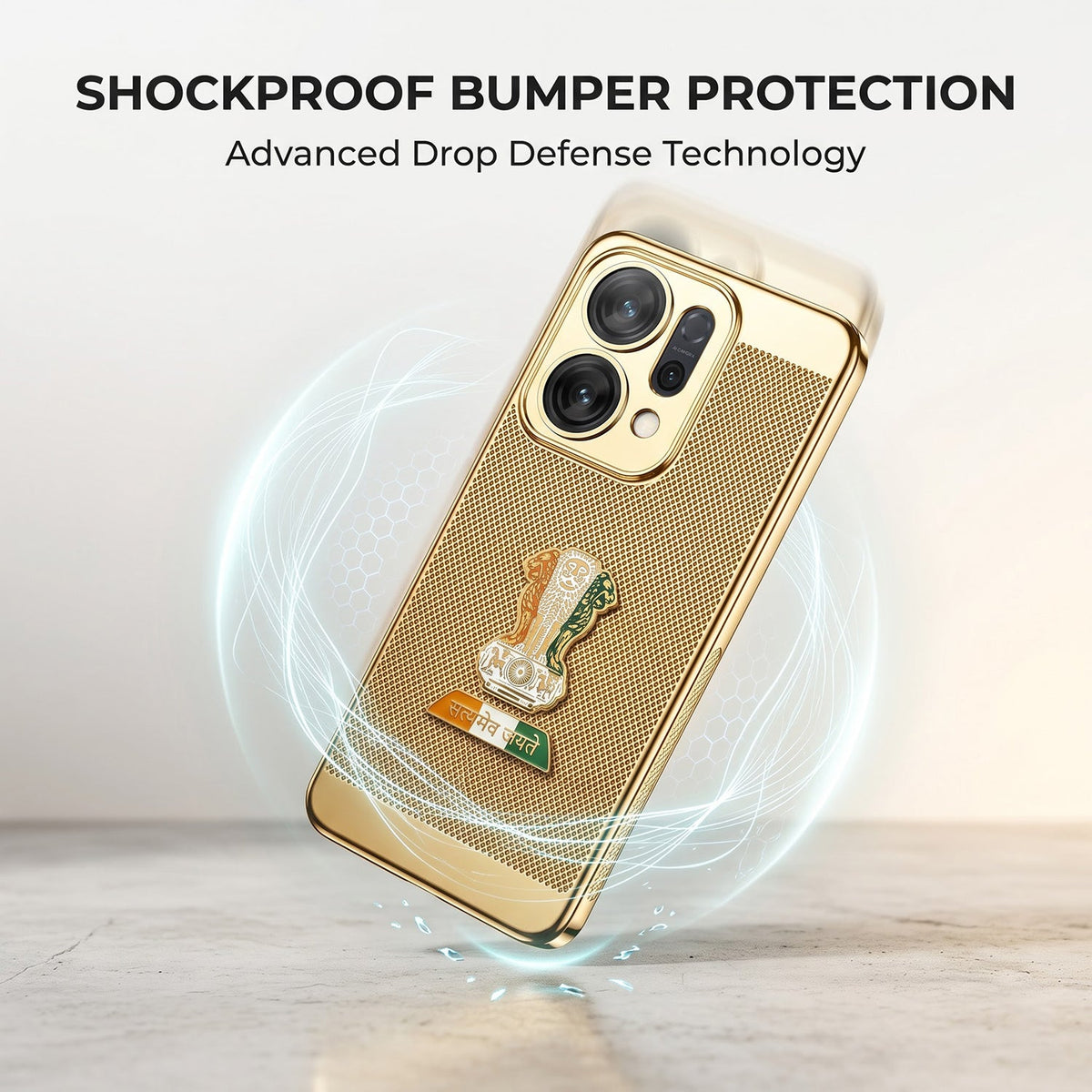 Oppo Reno 14 5G Tri-Color Satyamev Jayate Mesh Electroplated Heat Dissipation Case