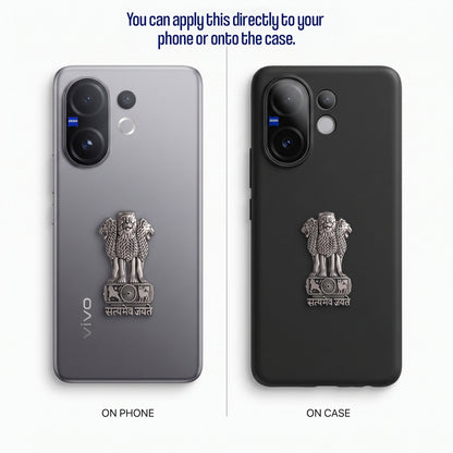 Vivo V60 5G Compatible Satyamev Jayate 3D Metal Emblem Sticker