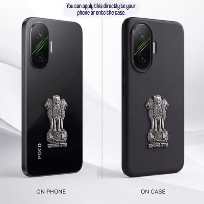 POCO F7 5G Compatible Satyamev Jayate 3D Metal Emblem Sticker