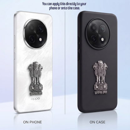 OPPO F29 Pro 5G Compatible Satyamev Jayate 3D Metal Emblem Sticker