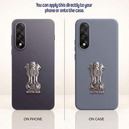 OnePlus Nord 5 5G Compatible Satyamev Jayate 3D Metal Emblem Sticker