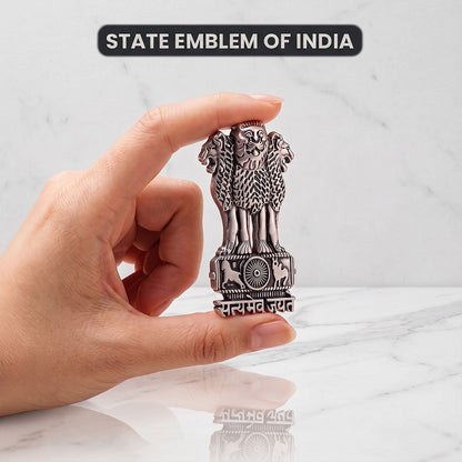 OPPO F31 5G Compatible Satyamev Jayate 3D Metal Emblem Sticker