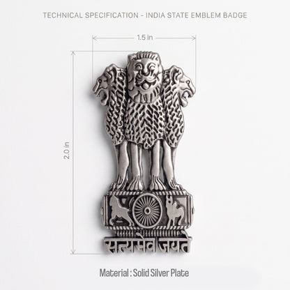 POCO F7 5G Compatible Satyamev Jayate 3D Metal Emblem Sticker