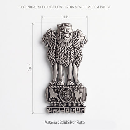 Realme 14T 5G Compatible Satyamev Jayate 3D Metal Emblem Sticker