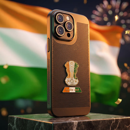 iPhone 15 Pro Max 5G Tri-Color Satyamev Jayate Mesh Electroplated Heat Dissipation Case