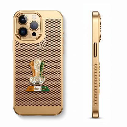 iPhone 15 Pro Max 5G Tri-Color Satyamev Jayate Mesh Electroplated Heat Dissipation Case