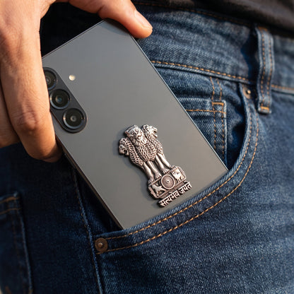 Samsung Galaxy A56 5G Compatible Satyamev Jayate 3D Metal Emblem Sticker
