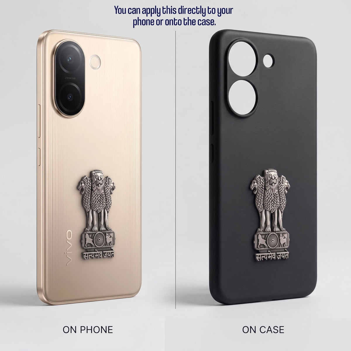 Vivo V60e 5G Compatible Satyamev Jayate 3D Metal Emblem Sticker