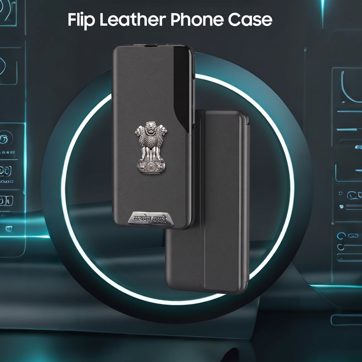 Vivo Y200e 5G Metal Satyamev Jayate 2-in-1 Emblem Half-Window Leather Flip Case