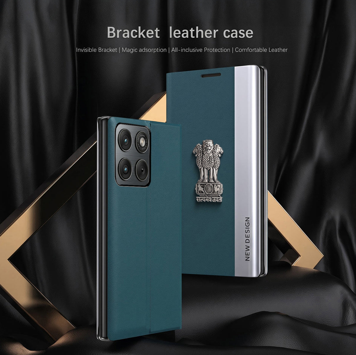Motorola Edge 70 5G Satyamev Jayate Flip Leather Case