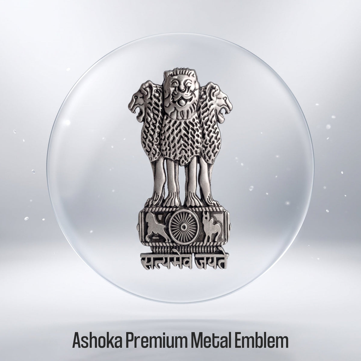 Oppo Reno 15 5G Compatible Satyamev Jayate 3D Metal Emblem Sticker