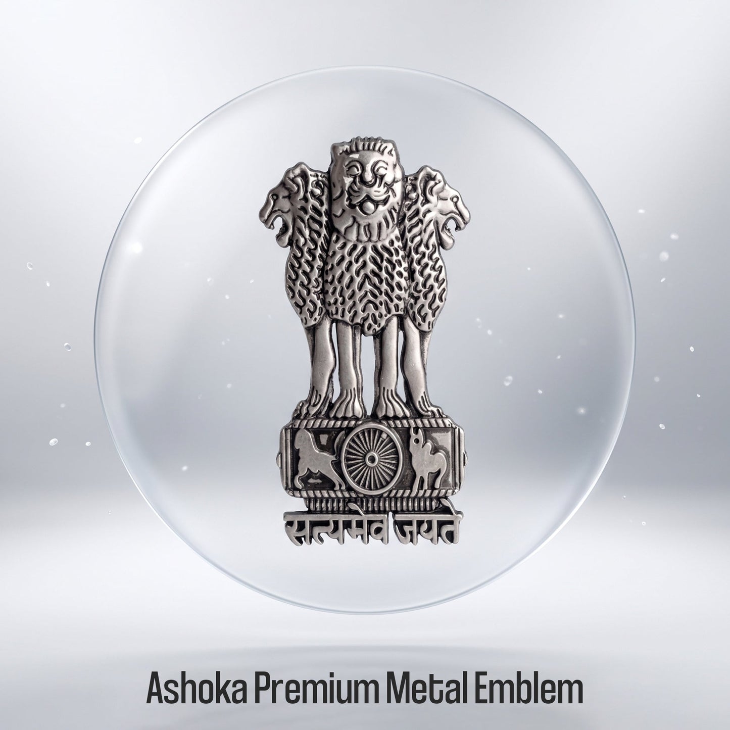 POCO C65 5G Compatible Satyamev Jayate 3D Metal Emblem Sticker